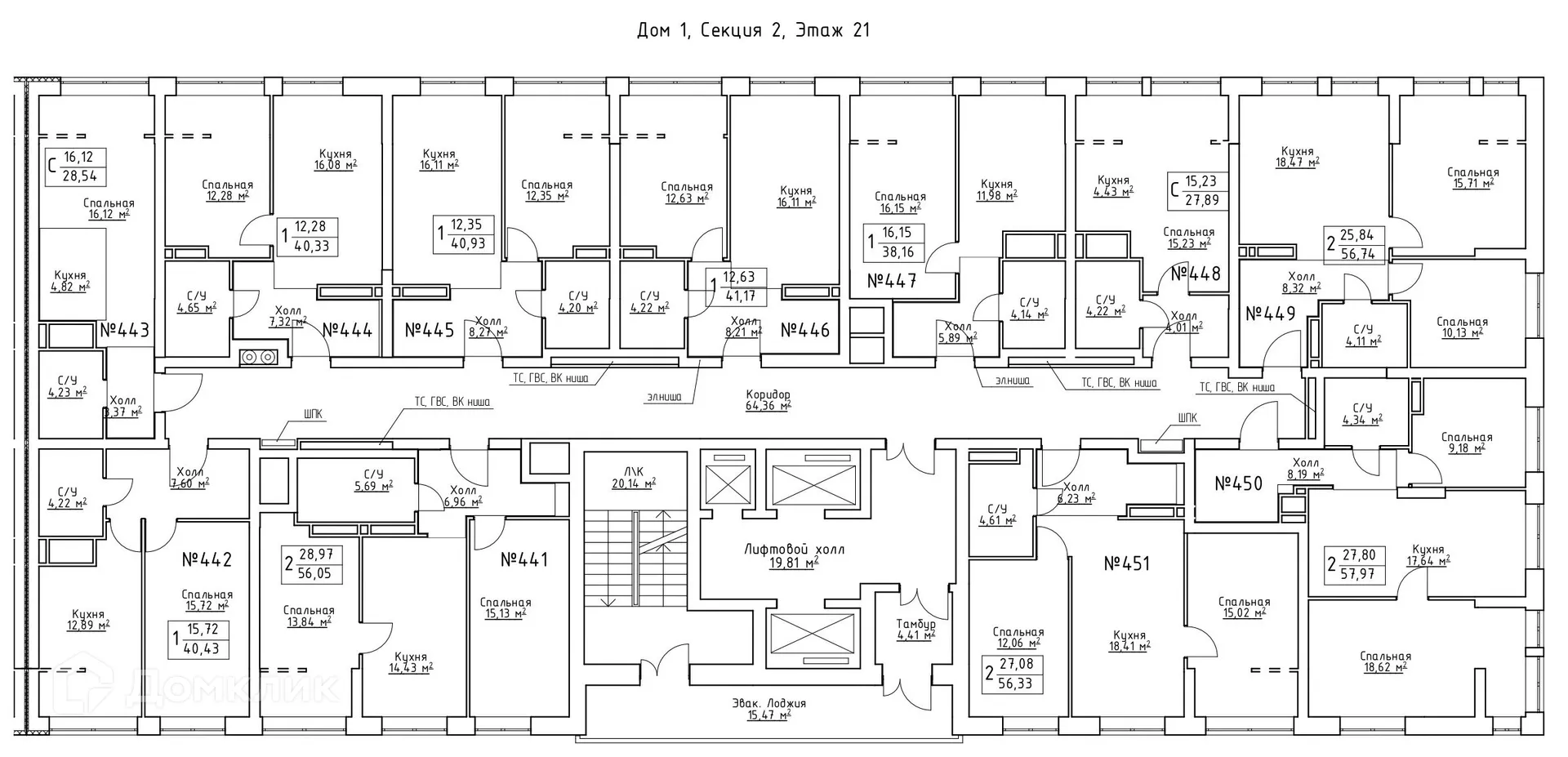 Планировка 2-комнатной квартиры 58.8 м² в ЖК Зеленый квартал, г. Самара — фото 2