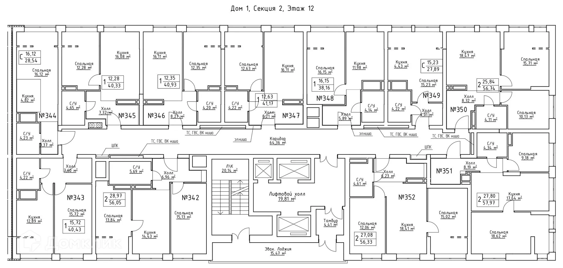 Планировка 2-комнатной квартиры 59.1 м² в ЖК Зеленый квартал, г. Самара — фото 2