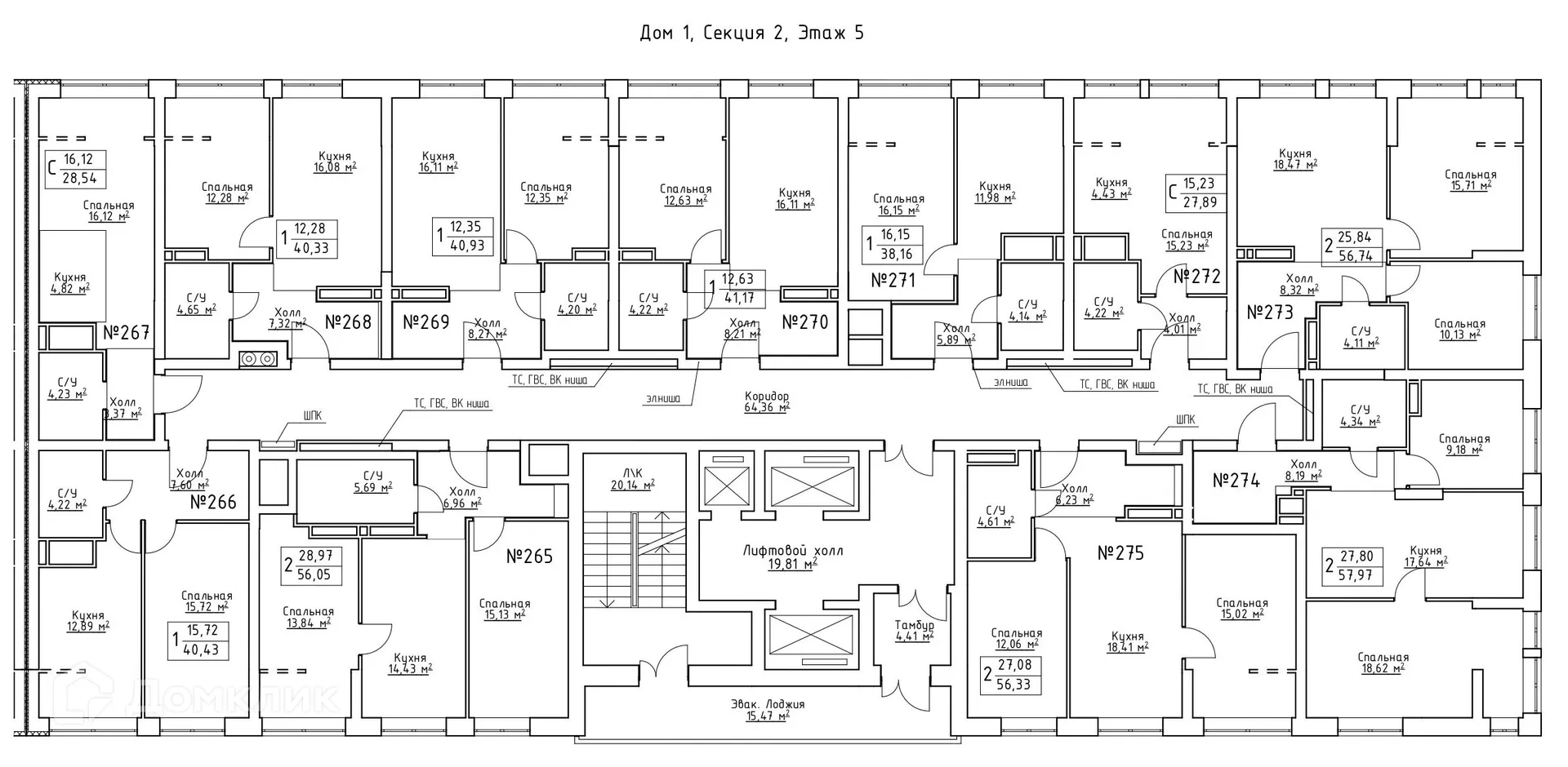 Планировка 2-комнатной квартиры 61 м² в ЖК Зеленый квартал, г. Самара — фото 2