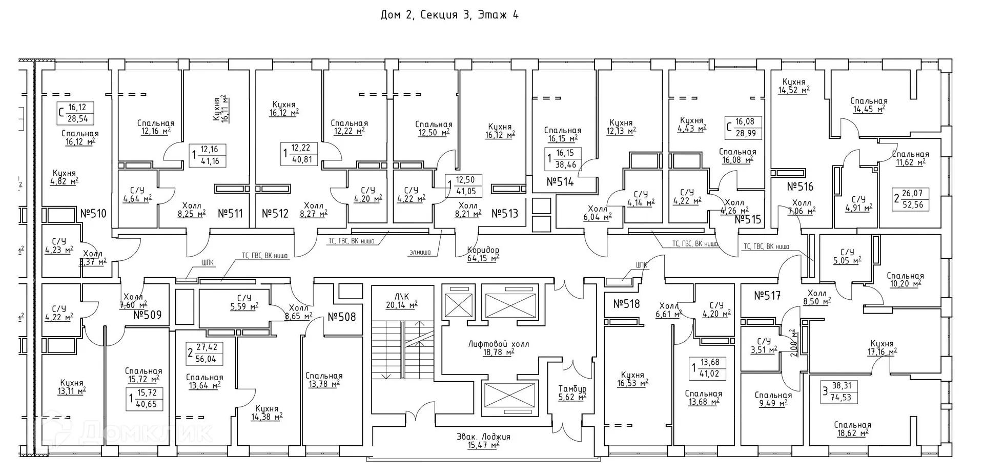 Планировка 1-комнатной квартиры 43 м² в ЖК Зеленый квартал, г. Самара — фото 4
