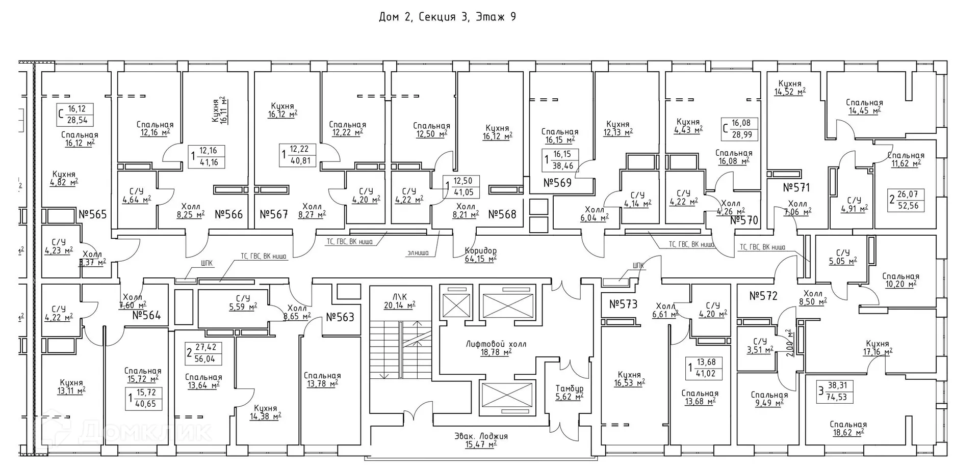 Планировка 2-комнатной квартиры 59.6 м² в ЖК Зеленый квартал, г. Самара — фото 2