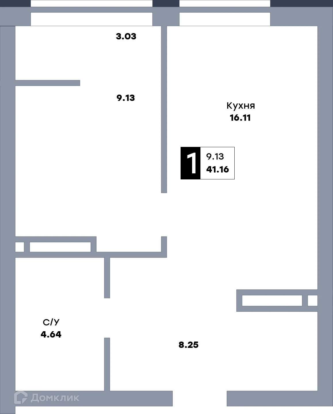 Планировка 1-комнатной квартиры 43.4 м² в ЖК Зеленый квартал, г. Самара — фото 11