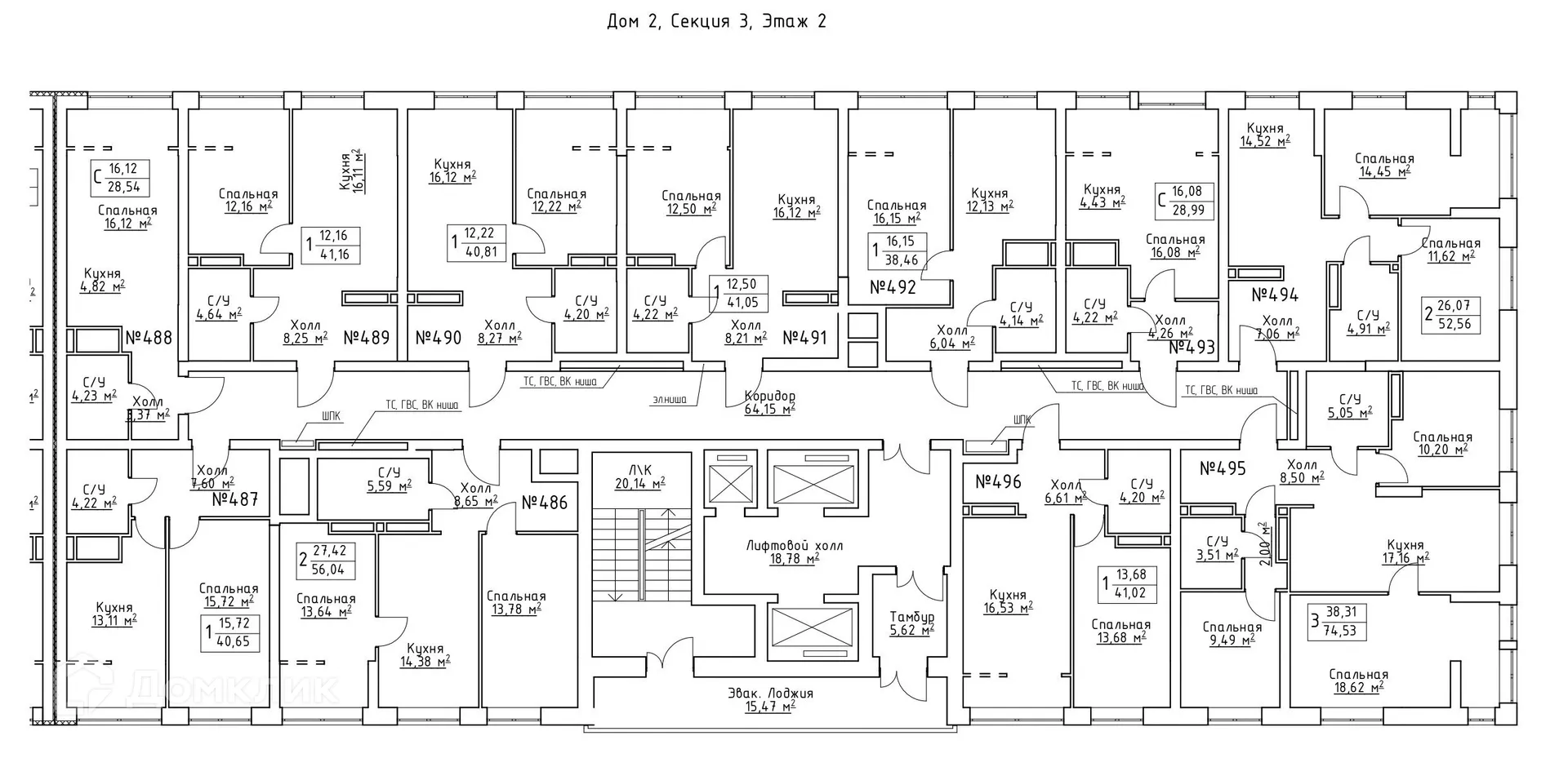 Планировка 1-комнатной квартиры 43.6 м² в ЖК Зеленый квартал, г. Самара — фото 2