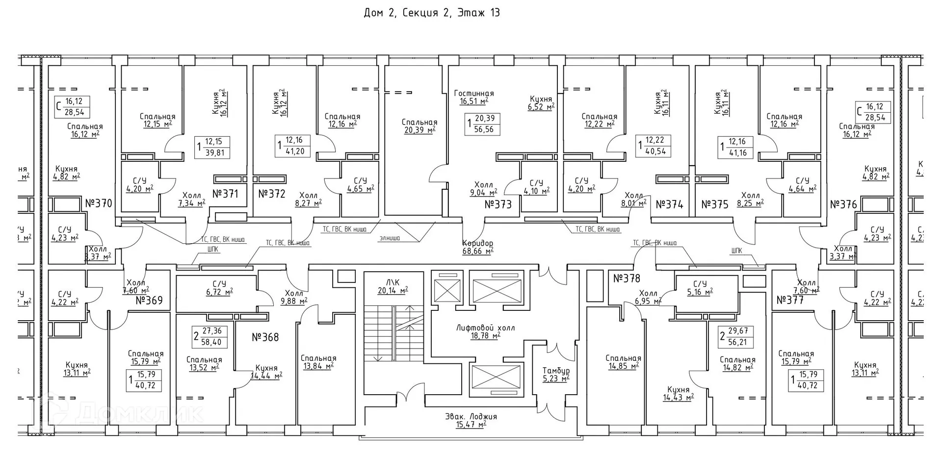 Планировка 2-комнатной квартиры 58.8 м² в ЖК Зеленый квартал, г. Самара — фото 2