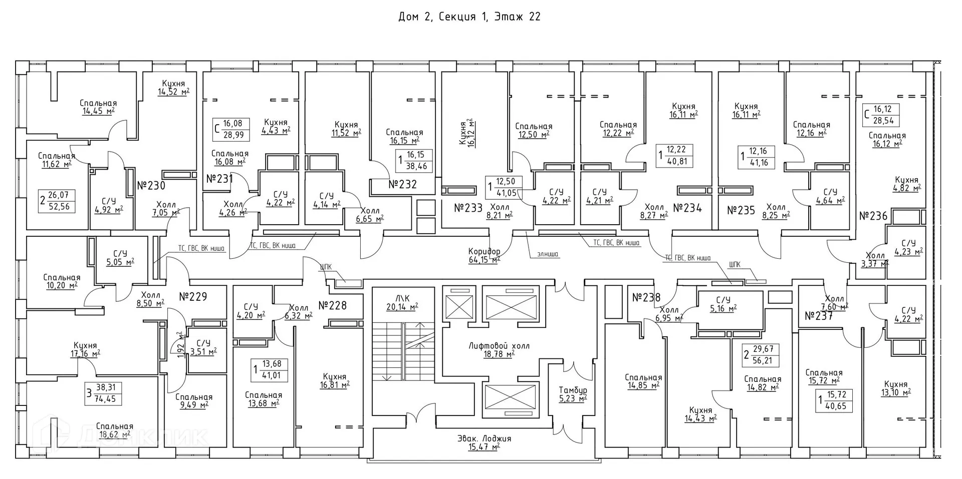 Планировка 2-комнатной квартиры 58.6 м² в ЖК Зеленый квартал, г. Самара — фото 2