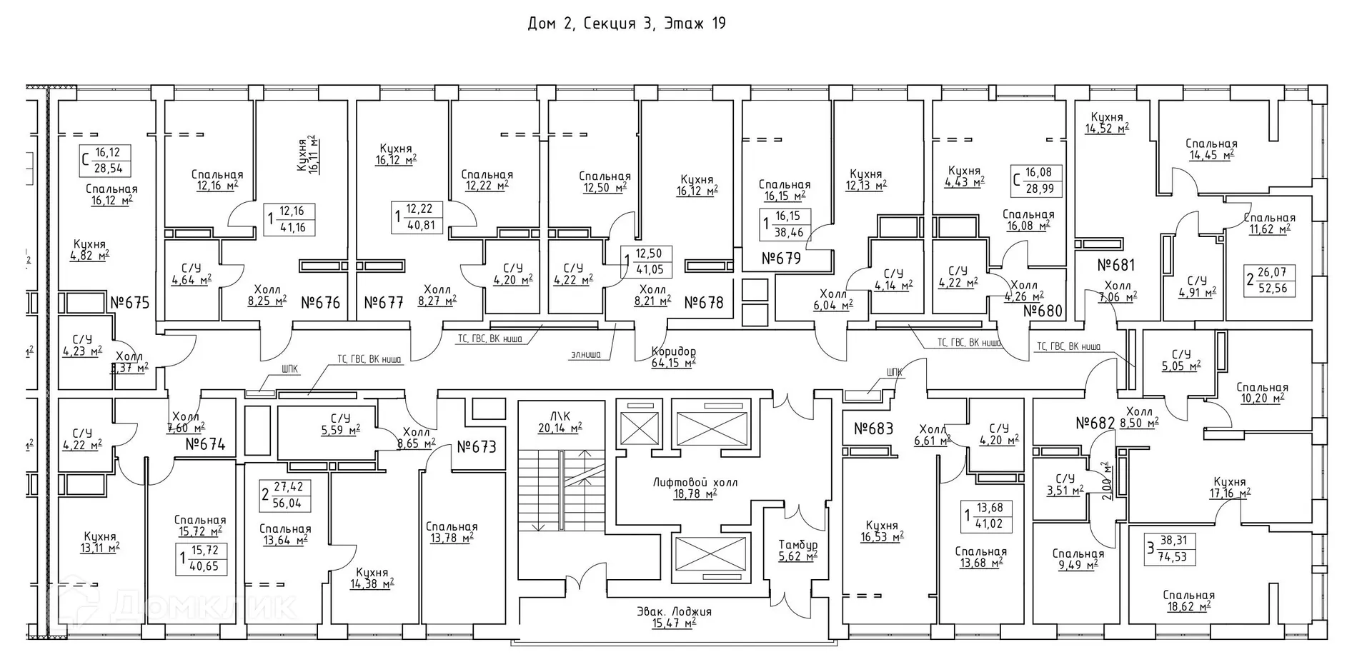 Планировка студии квартиры 30 м² в ЖК Зеленый квартал, г. Самара — фото 2