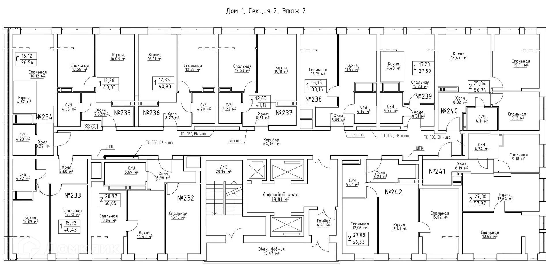 Планировка студии квартиры 30.7 м² в ЖК Зеленый квартал, г. Самара — фото 11
