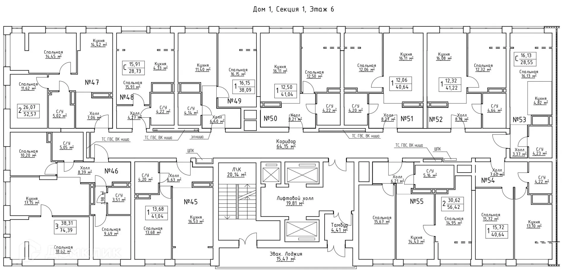 Планировка 2-комнатной квартиры 58.6 м² в ЖК Зеленый квартал, г. Самара — фото 2