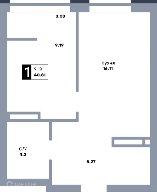 Квартира в ЖК Зеленый квартал