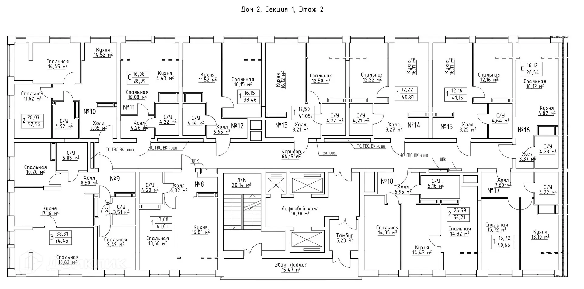 Планировка 1-комнатной квартиры 43.1 м² в ЖК Зеленый квартал, г. Самара — фото 2