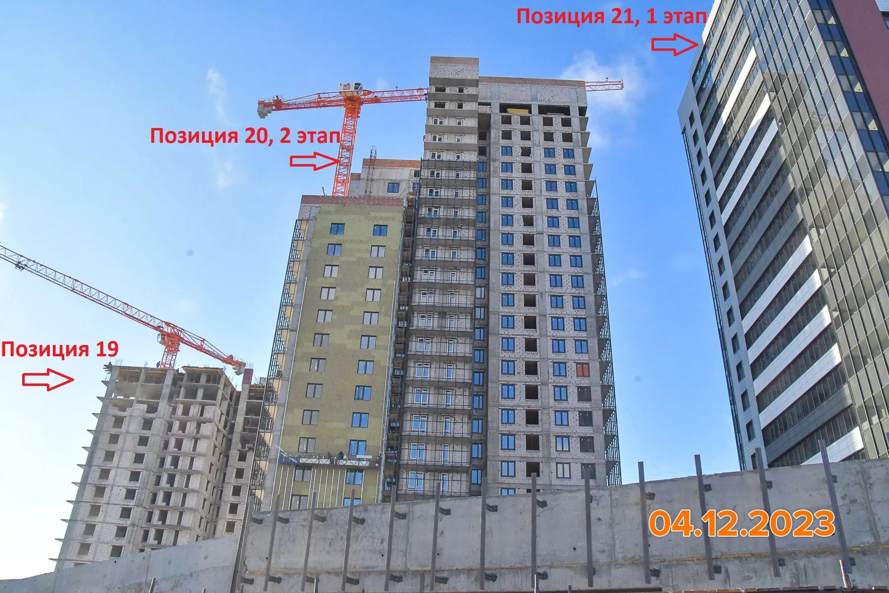 Фото ЖК Новый современник