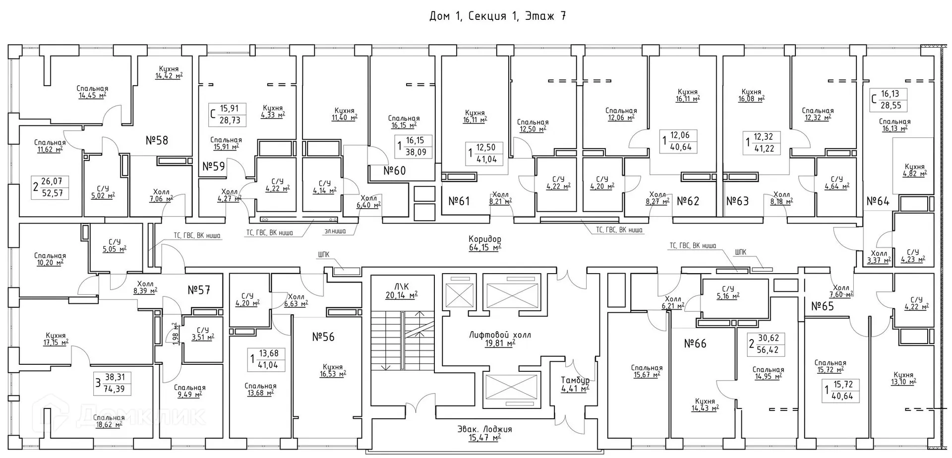 Планировка 1-комнатной квартиры 43 м² в ЖК Зеленый квартал, г. Самара — фото 2
