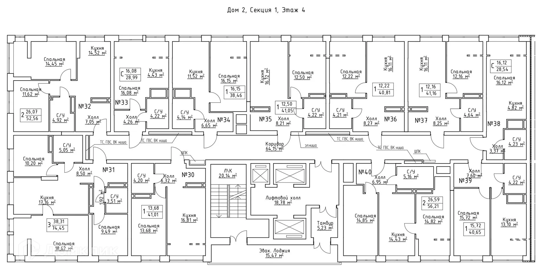 Планировка 3-комнатной квартиры 78.2 м² в ЖК Зеленый квартал, г. Самара — фото 2