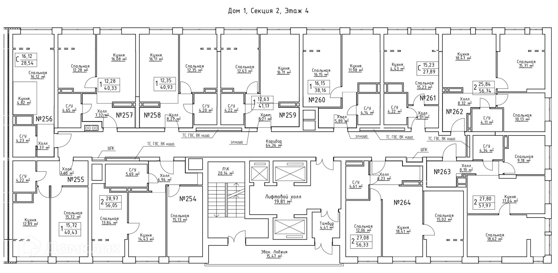 Планировка студии квартиры 30.6 м² в ЖК Зеленый квартал, г. Самара — фото 2