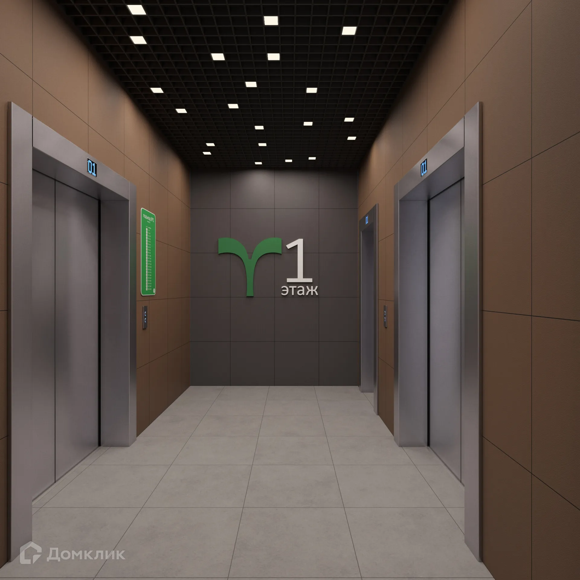 Планировка 3-комнатной квартиры 78.4 м² в ЖК Зеленый квартал, г. Самара — фото 7