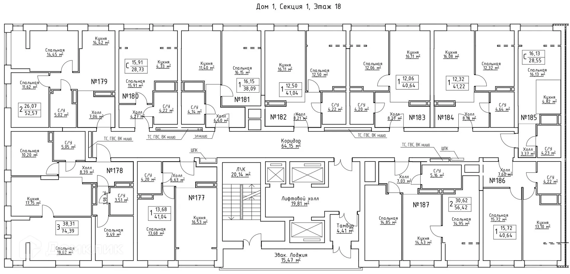 Планировка 2-комнатной квартиры 58.7 м² в ЖК Зеленый квартал, г. Самара — фото 2