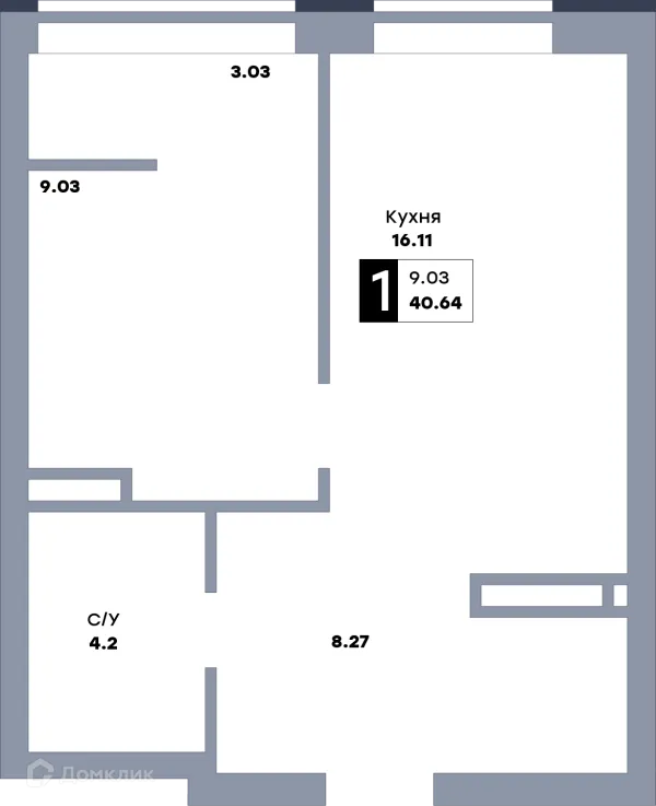 Квартира в ЖК Зеленый квартал
