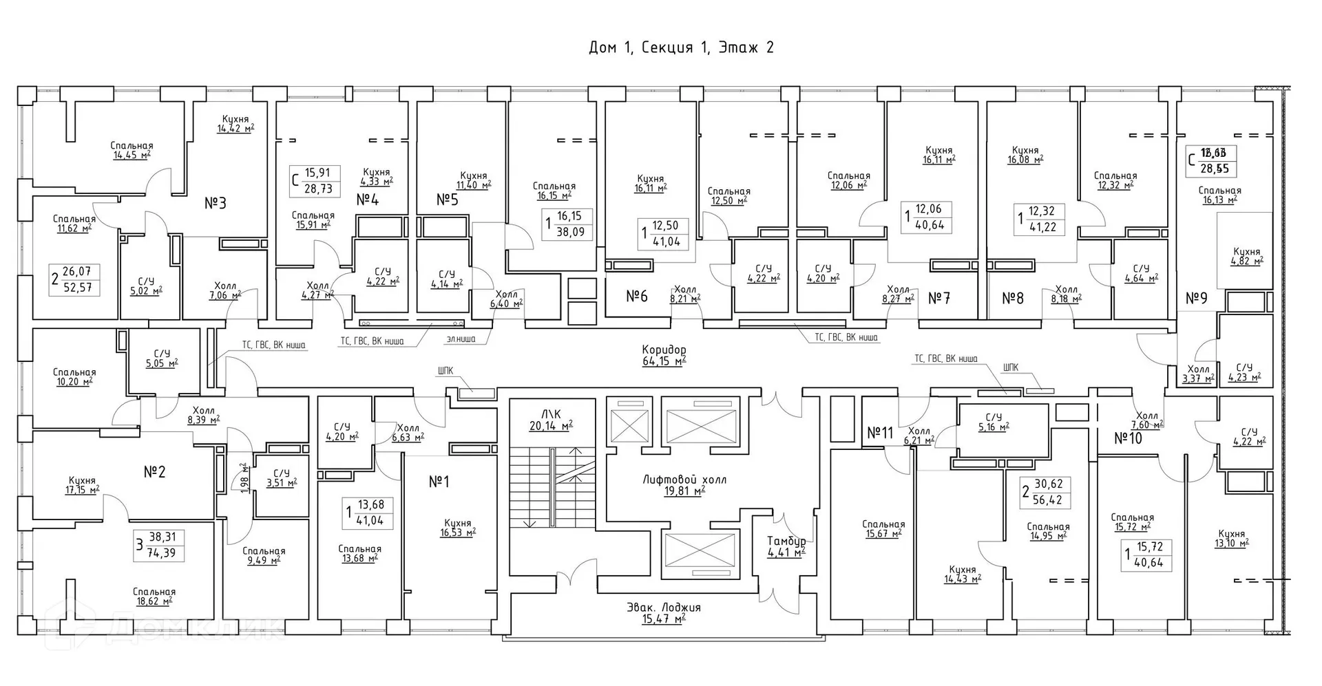 Планировка 1-комнатной квартиры 43.7 м² в ЖК Зеленый квартал, г. Самара — фото 2