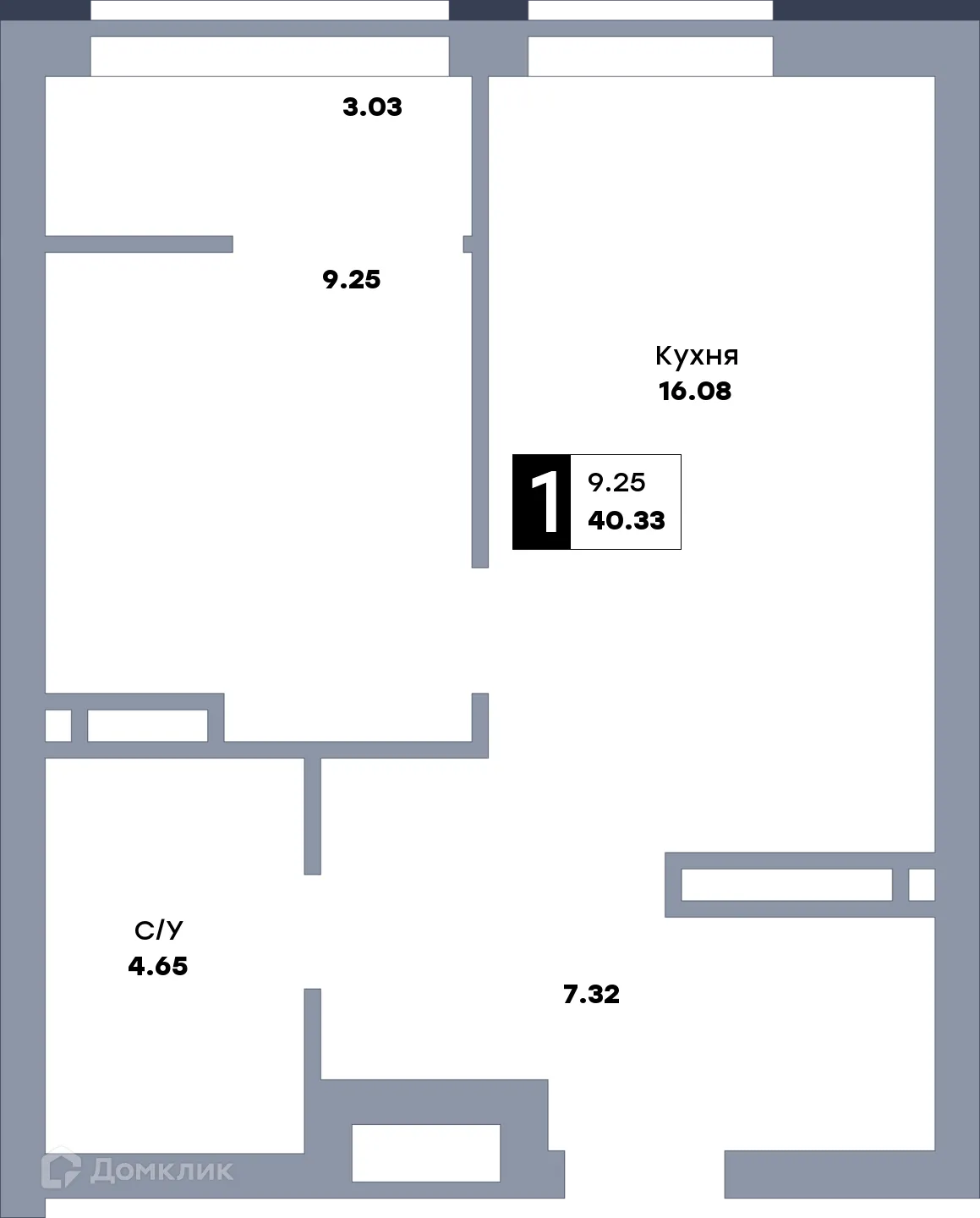 Планировка 1-комнатной квартиры 42.5 м² в ЖК Зеленый квартал, г. Самара — фото 1