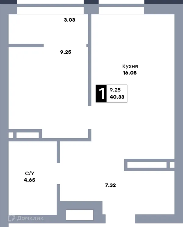 Квартира в ЖК Зеленый квартал