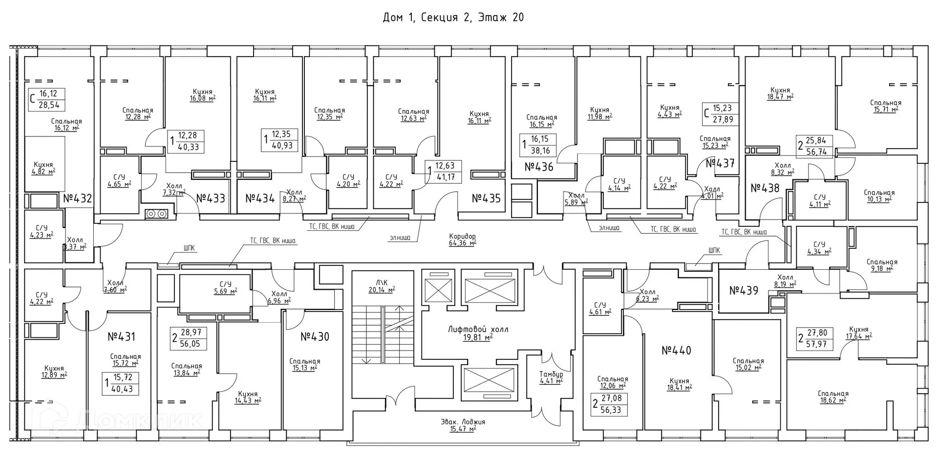 Планировка 1-комнатной квартиры 42.3 м² в ЖК Зеленый квартал, г. Самара — фото 2