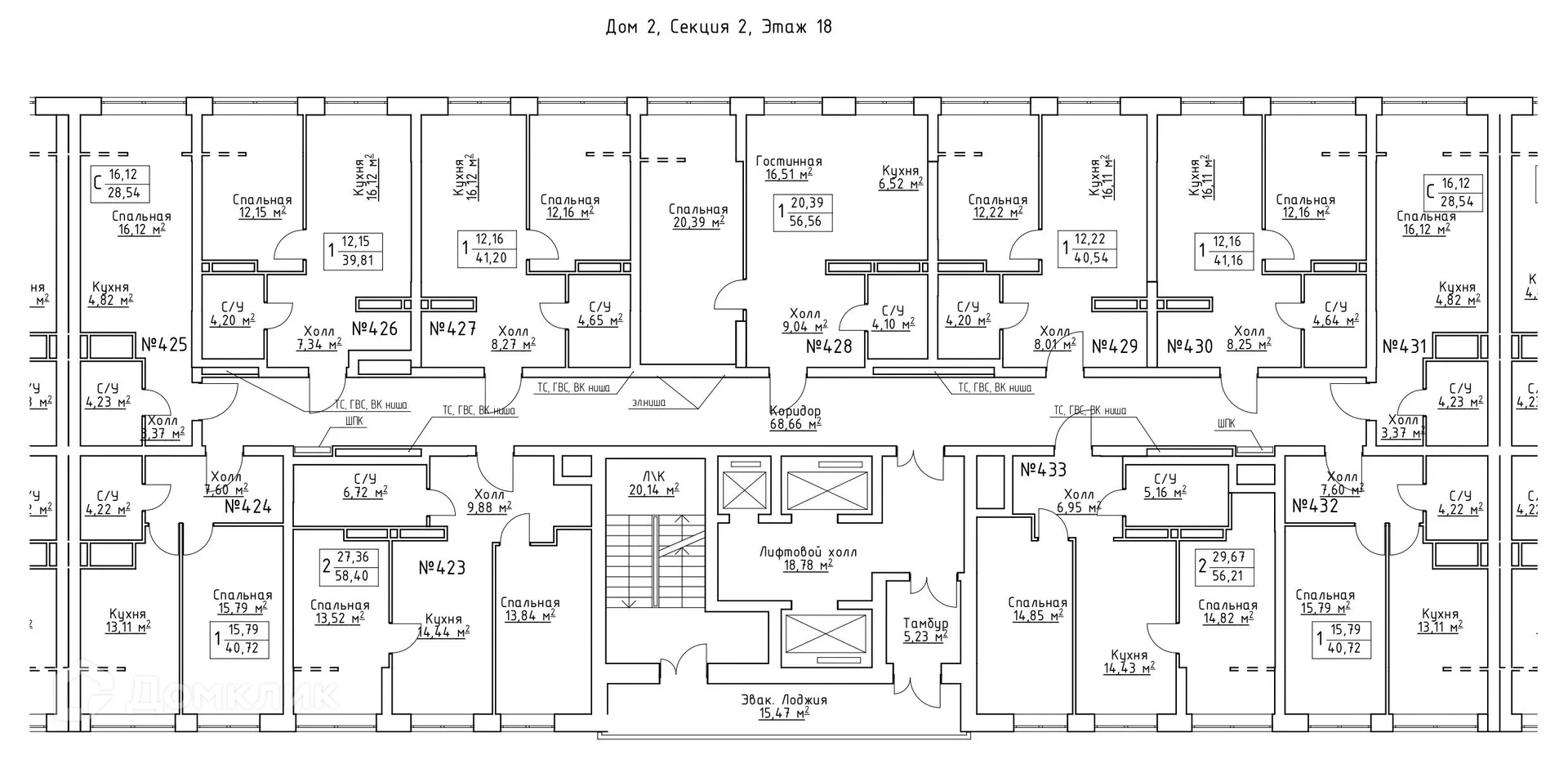 Планировка 2-комнатной квартиры 61.3 м² в ЖК Зеленый квартал, г. Самара — фото 2