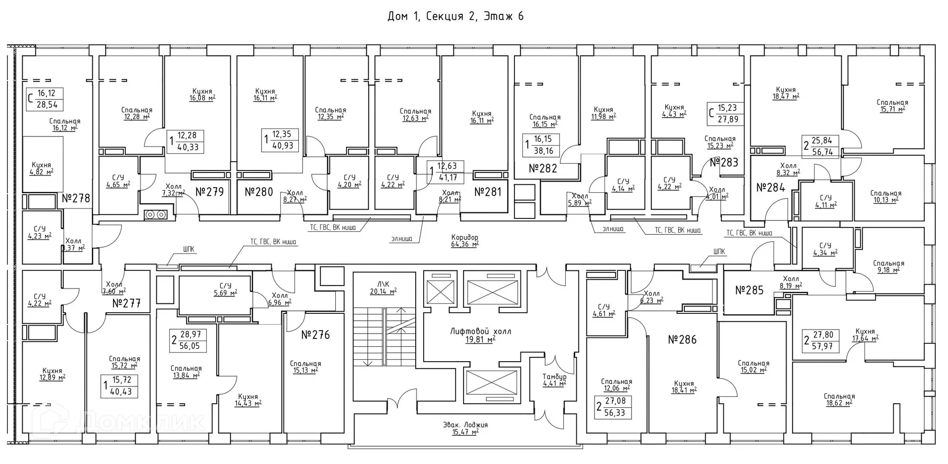 Планировка студии квартиры 30.4 м² в ЖК Зеленый квартал, г. Самара — фото 2