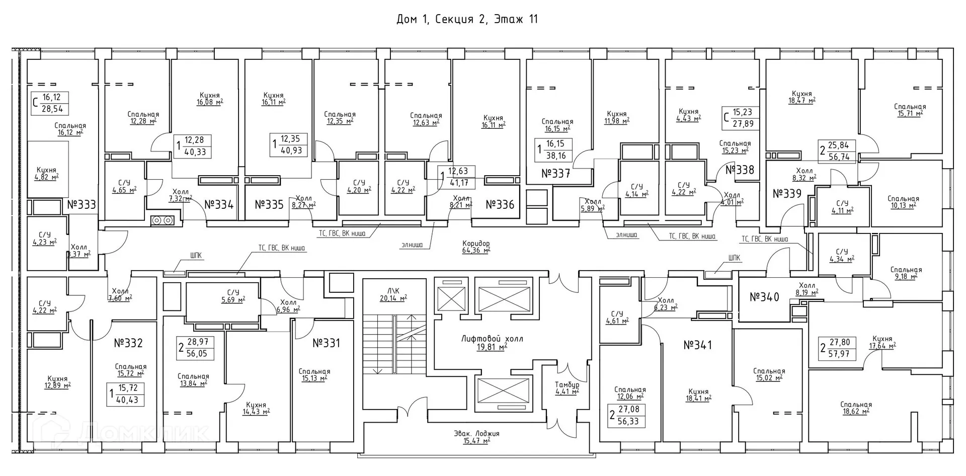 Планировка 2-комнатной квартиры 59.3 м² в ЖК Зеленый квартал, г. Самара — фото 2