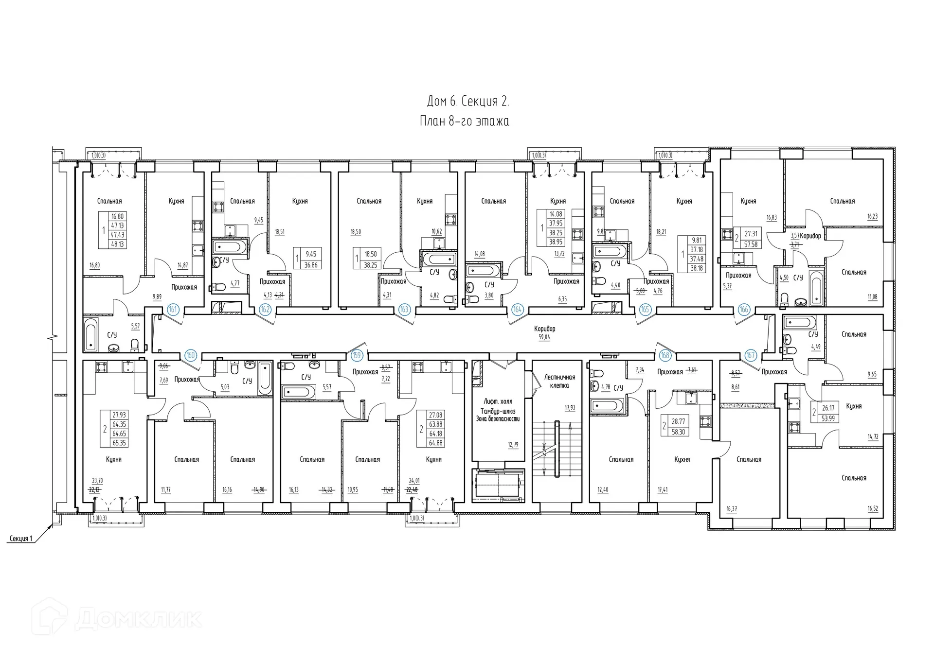 Планировка 2-комнатной квартиры 59.9 м² в ЖК Заречье, г. Самара — фото 2