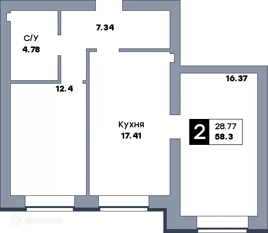 Планировка 2 комн. в ЖК Заречье