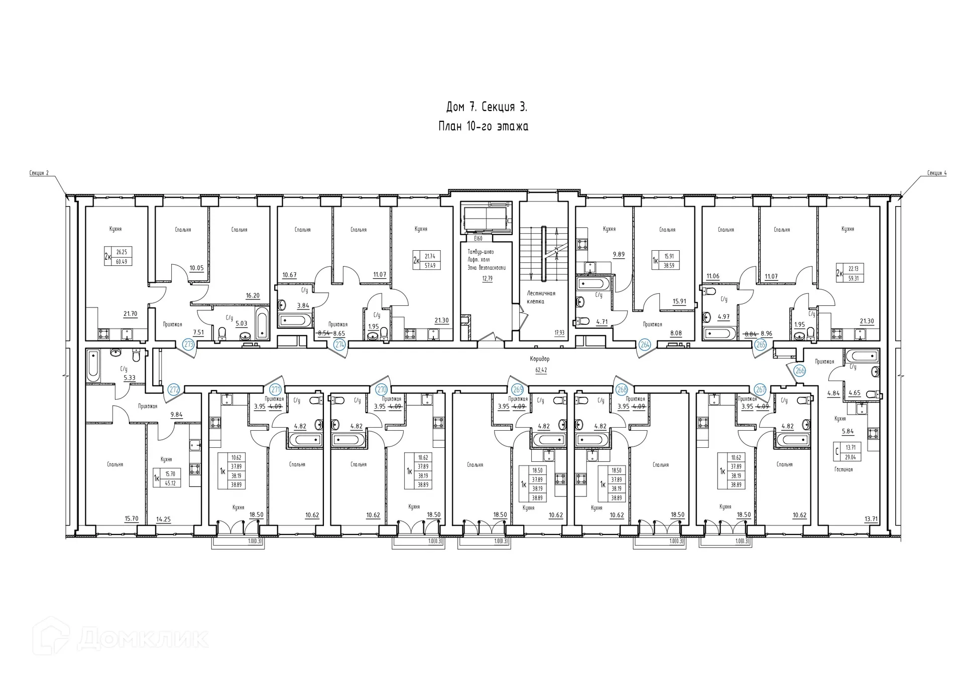 Планировка 1-комнатной квартиры 39.1 м² в ЖК Заречье, г. Самара — фото 2
