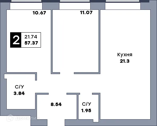 Планировка 2-комнатной квартиры 59.1 м² в ЖК Заречье, г. Самара — фото 1