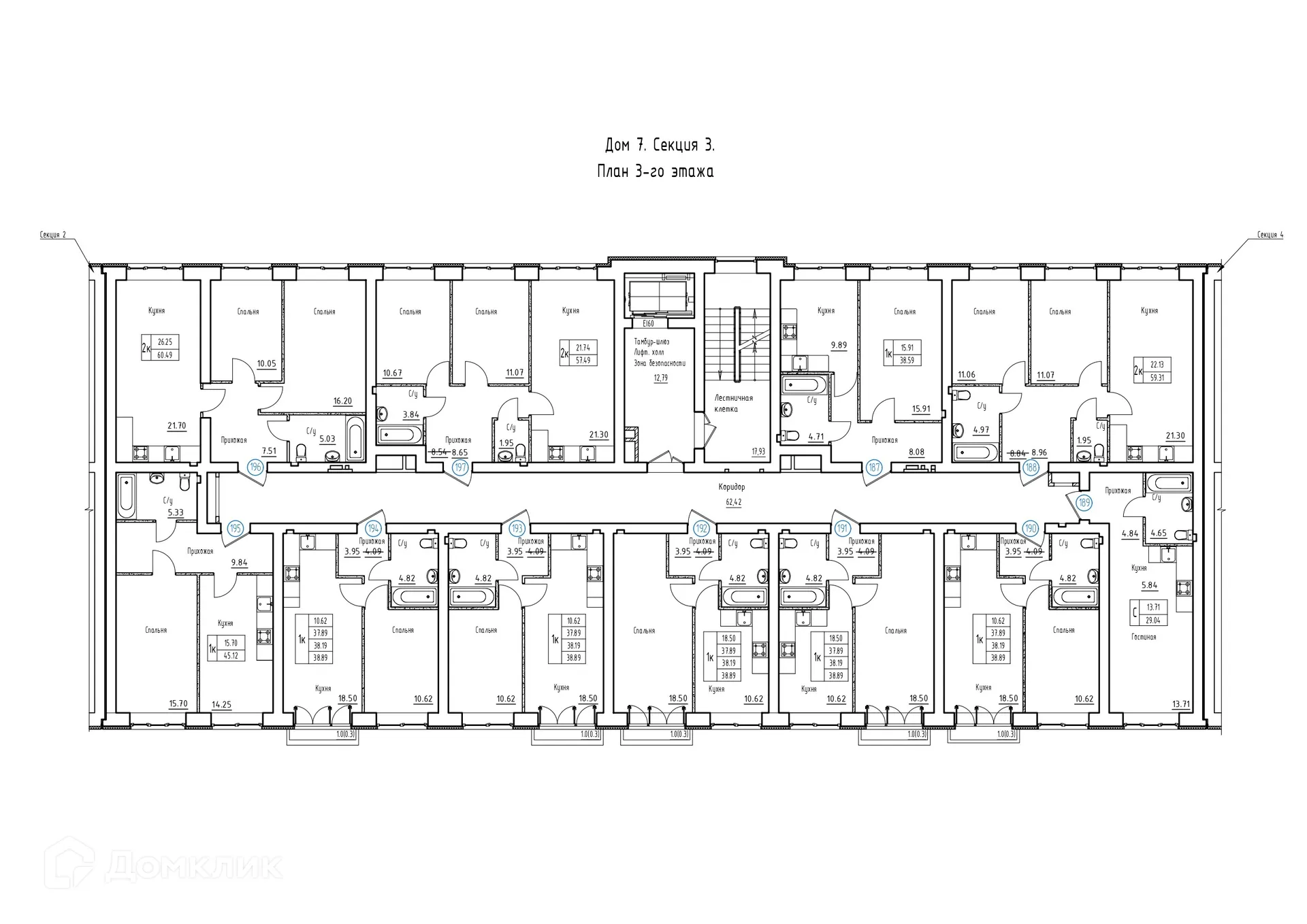 Планировка 2-комнатной квартиры 59.1 м² в ЖК Заречье, г. Самара — фото 2