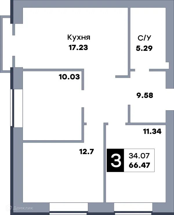 Планировка 3 комн. в ЖК Заречье