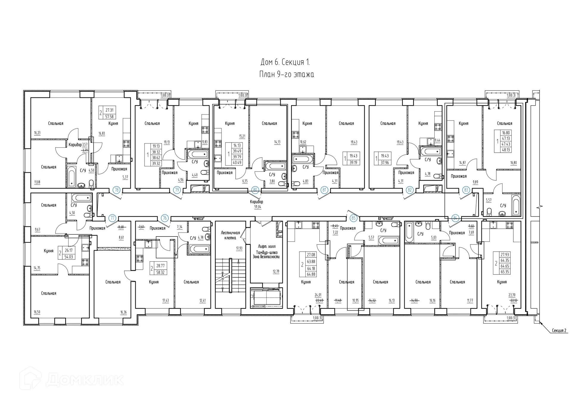 Планировка 2-комнатной квартиры 59.7 м² в ЖК Заречье, г. Самара — фото 2