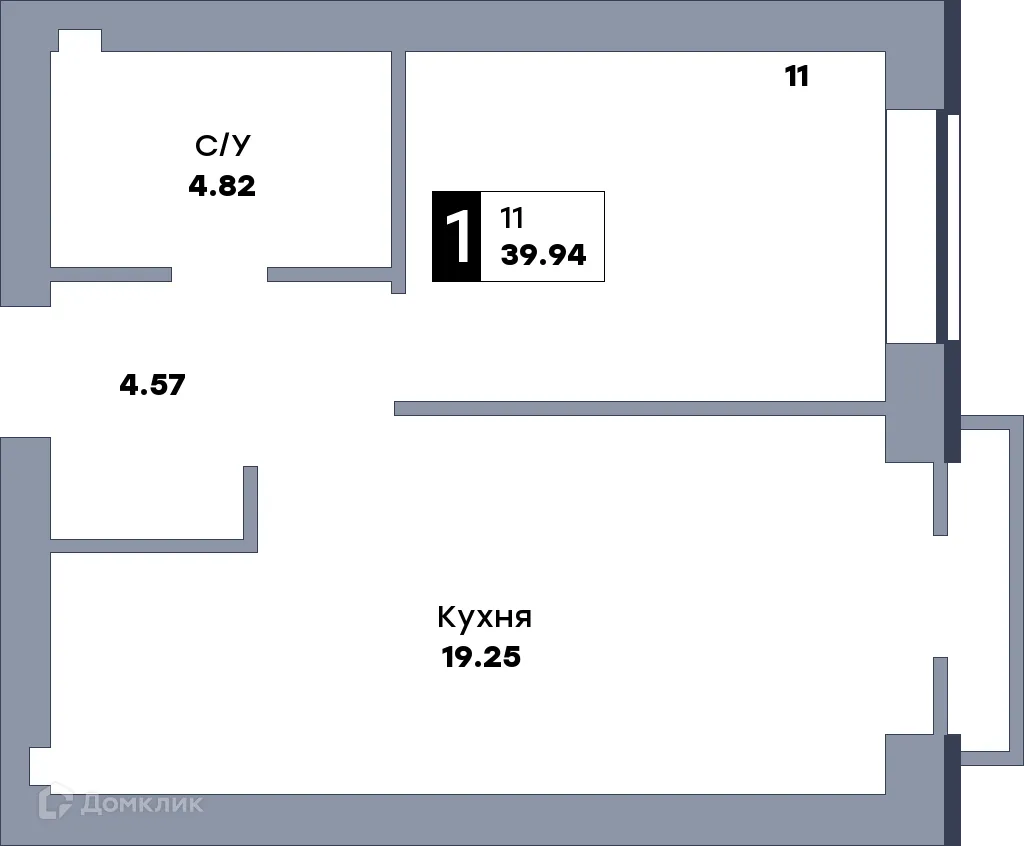 Планировка 1-комнатной квартиры 40.4 м² в ЖК Заречье, г. Самара — фото 1