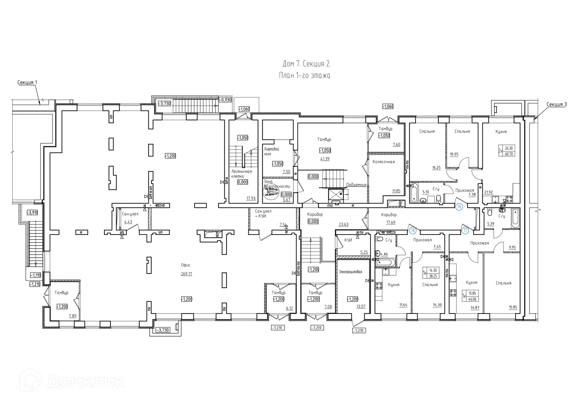Планировка 2-комнатной квартиры 62.2 м² в ЖК Заречье, г. Самара — фото 2