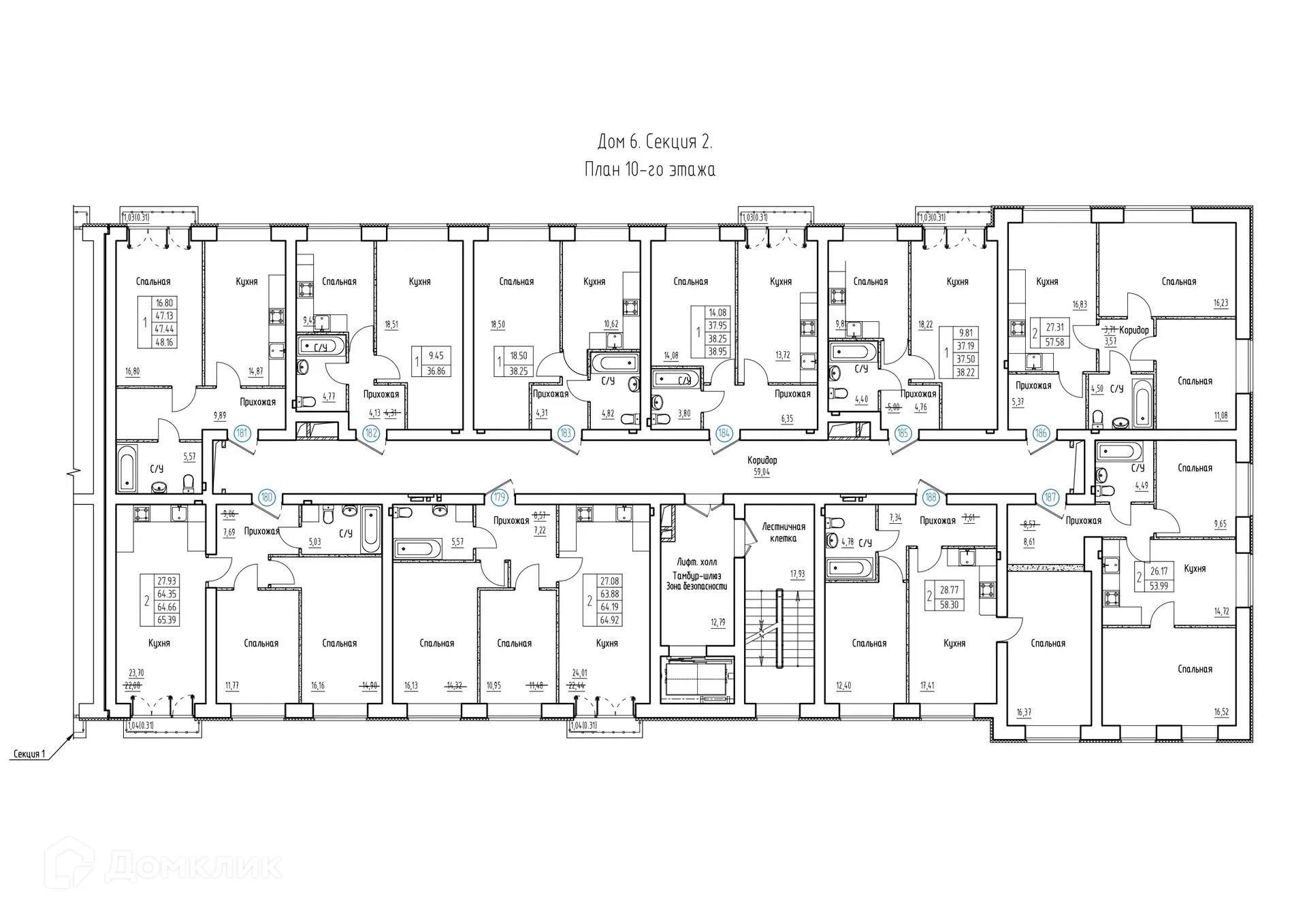 Планировка 2-комнатной квартиры 59.2 м² в ЖК Заречье, г. Самара — фото 2