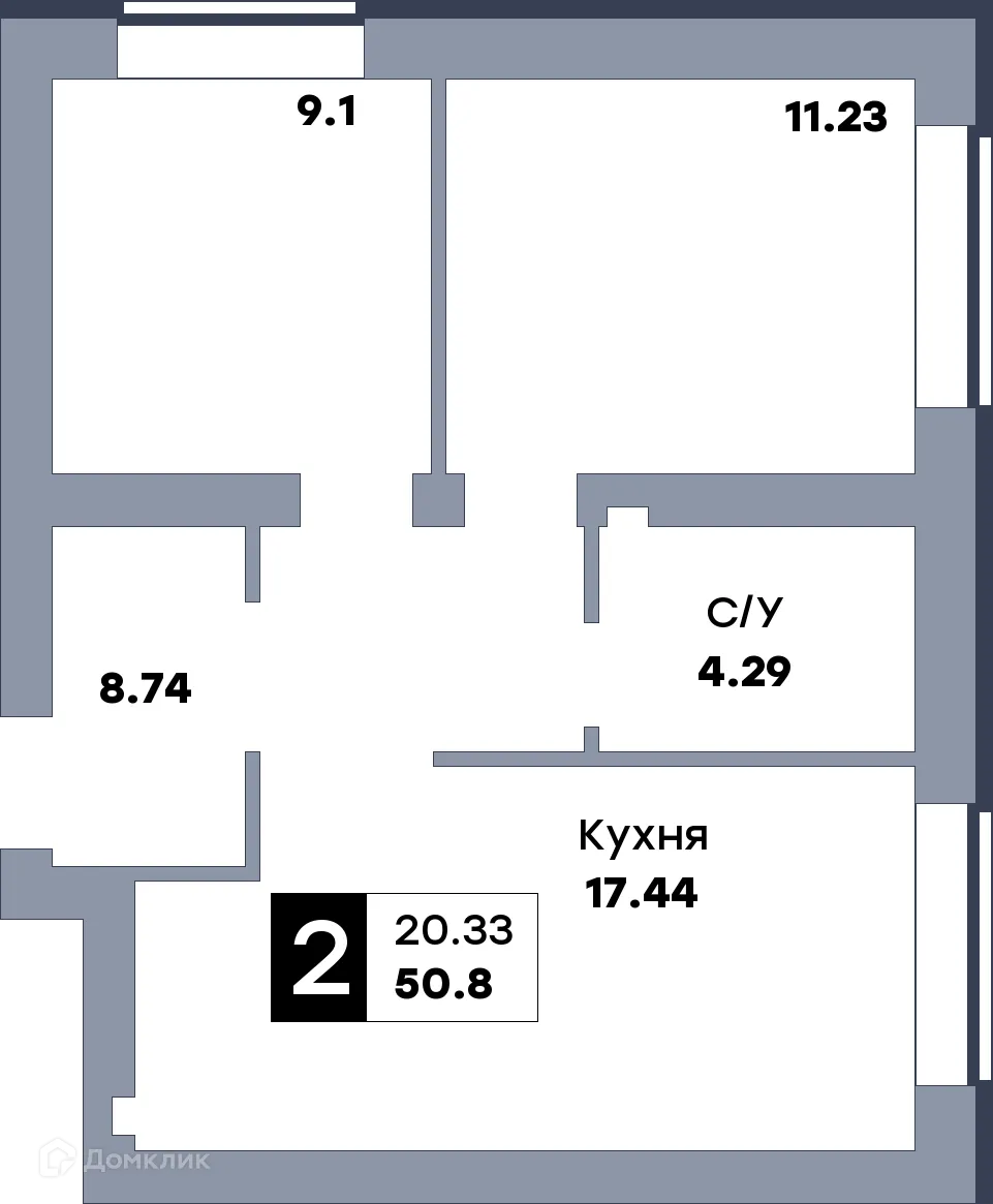 Планировка 2-комнатной квартиры 52.3 м² в ЖК Заречье, г. Самара — фото 1