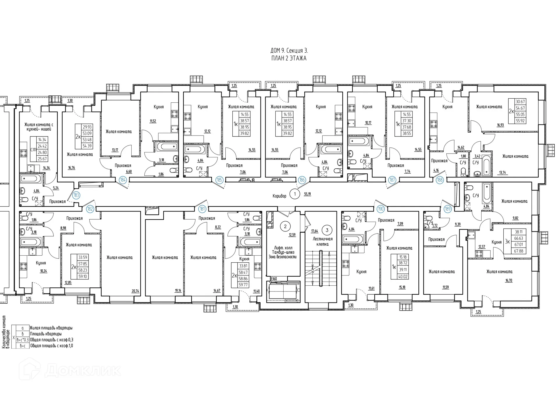 Планировка студии квартиры 24.8 м² в ЖК Заречье, г. Самара — фото 1