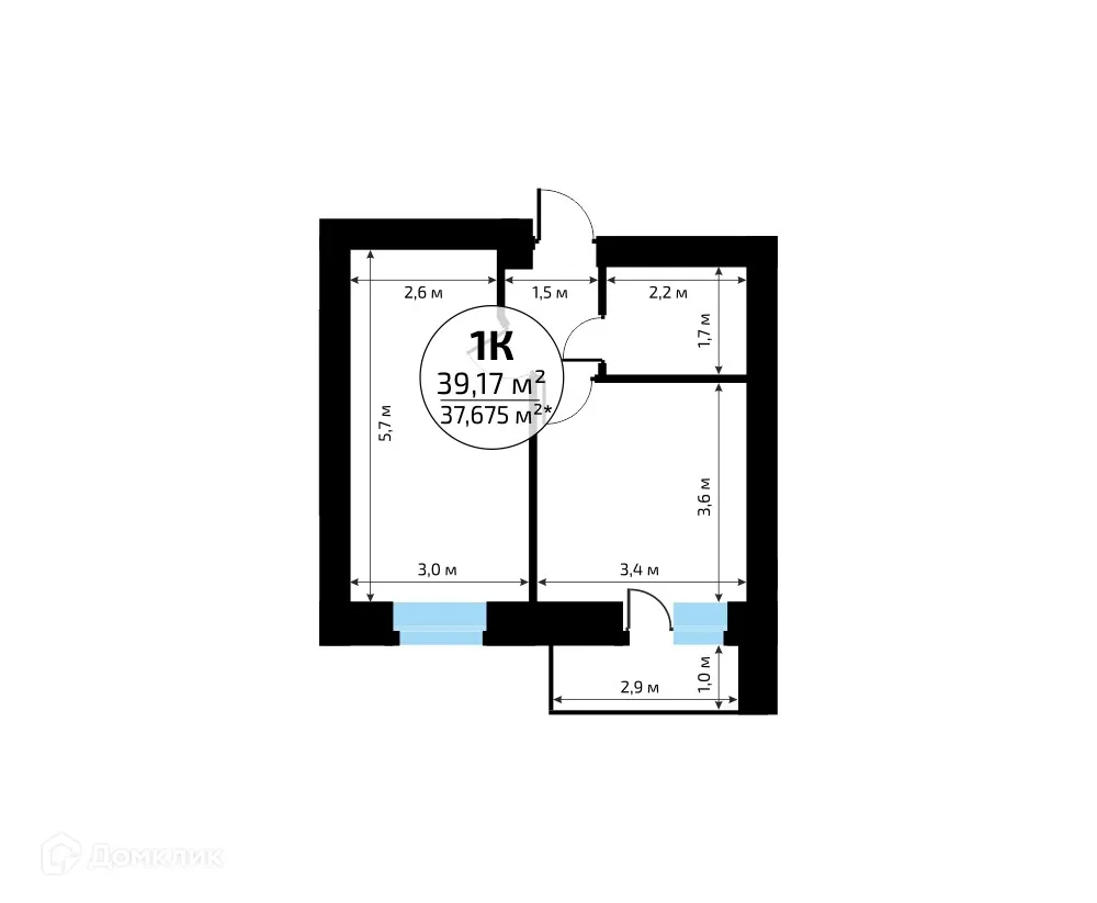 Планировка 1-комнатной квартиры 39.17 м² в ЖК "Новая Самара", г. Самара — фото 2