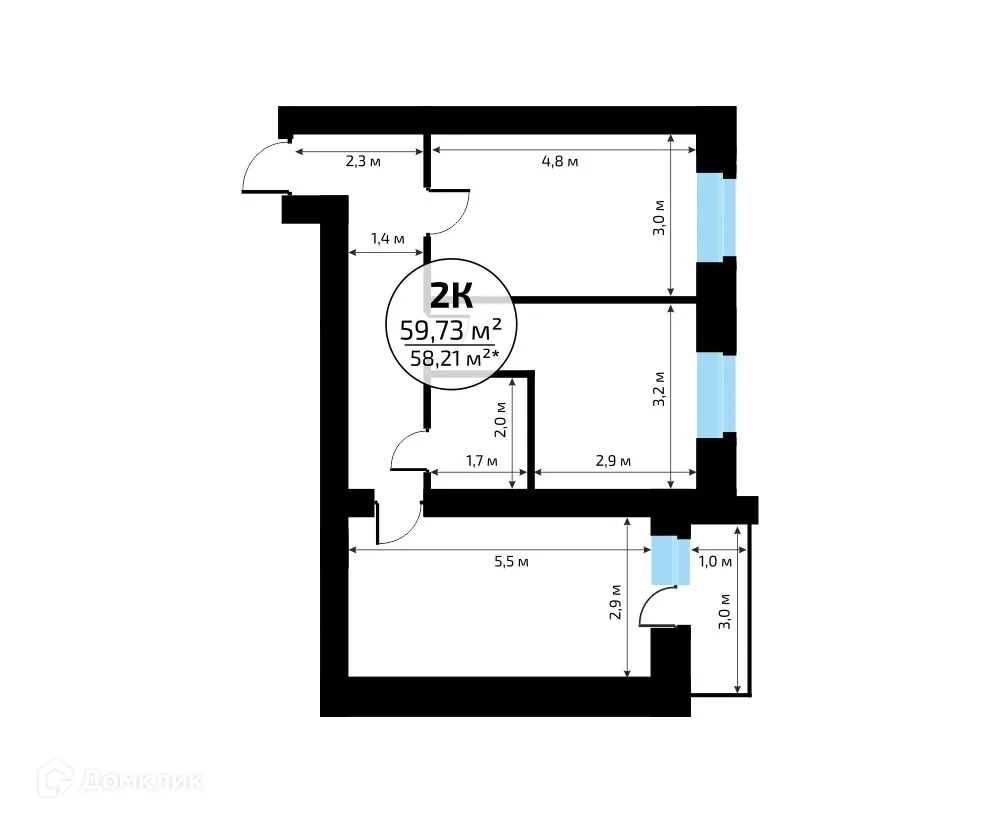 Планировка 2-комнатной квартиры 59.8 м² в ЖК "Новая Самара", г. Самара — фото 2
