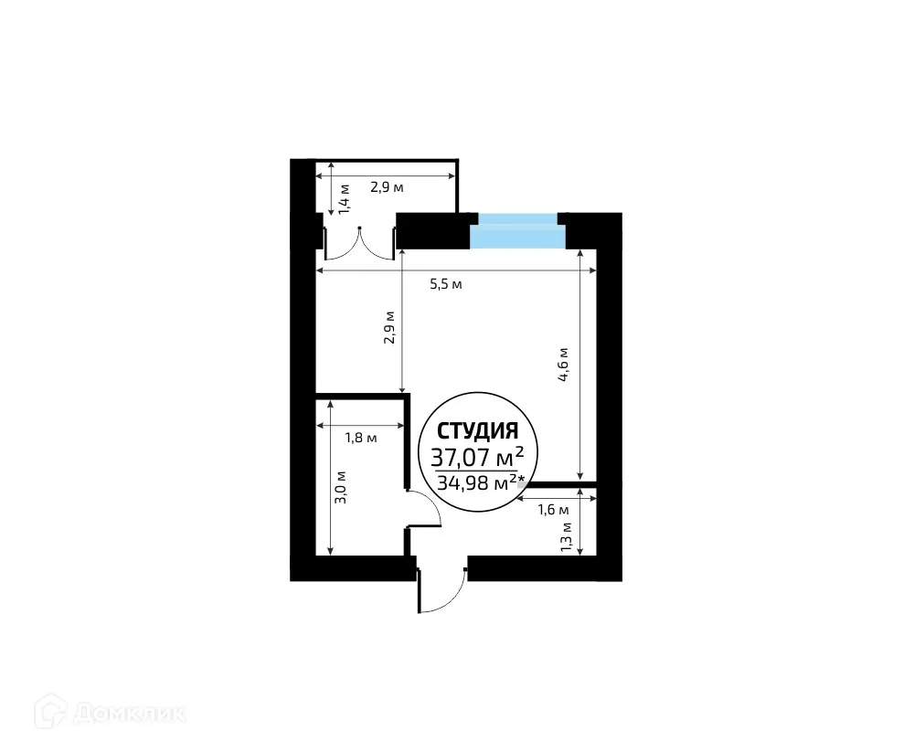 Планировка студии квартиры 37.07 м² в ЖК "Новая Самара", г. Самара — фото 2
