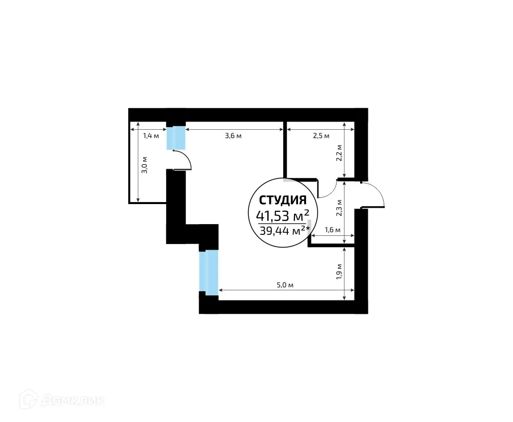 Планировка студии квартиры 41.53 м² в ЖК "Новая Самара", г. Самара — фото 2