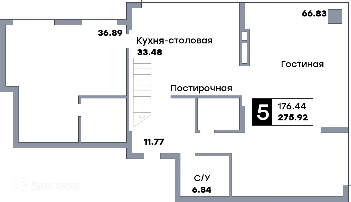 Планировка 5-комнатной квартиры 275.92 м² в ЖК Самара Сити, г. Самара — фото 8