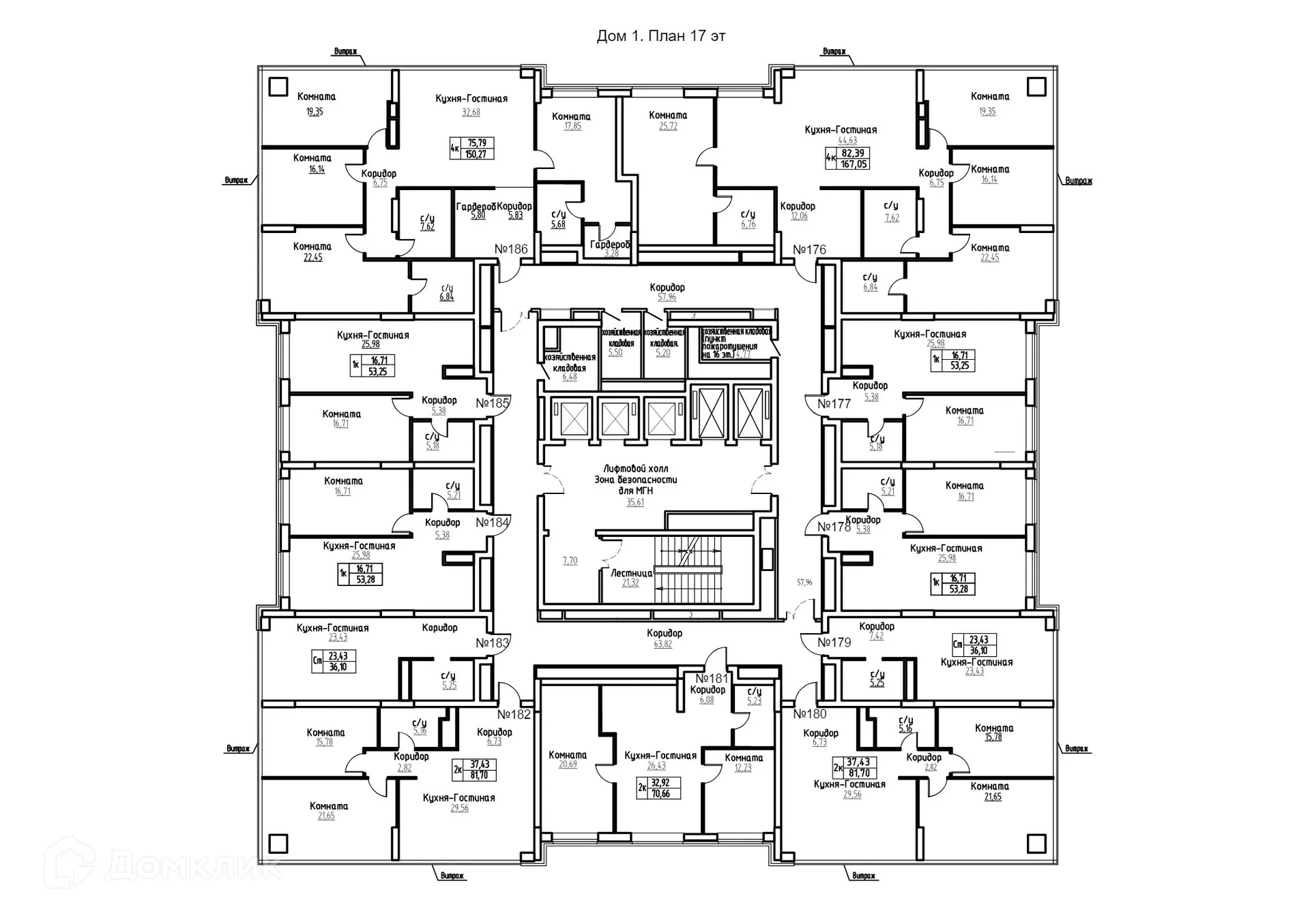 Планировка 1-комнатной квартиры 53.25 м² в ЖК Самара Сити, г. Самара — фото 2