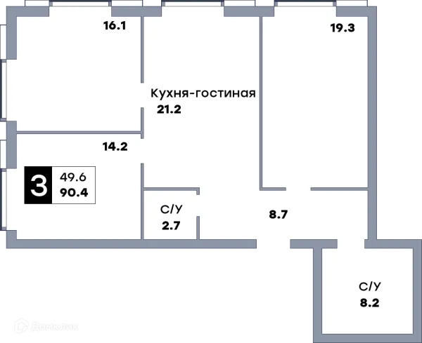 Планировка 3 комн. в ЖК Самара Сити