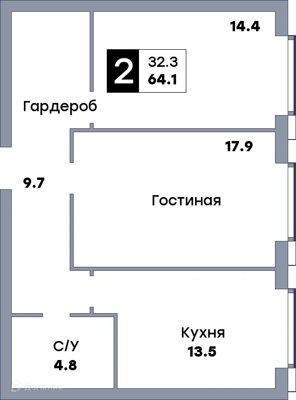 Планировка 2-комнатной квартиры 64.1 м² в ЖК Самара Сити, г. Самара — фото 4