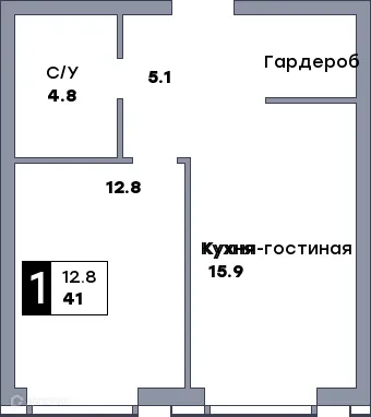Планировка 1-комнатной квартиры 40 м² в ЖК Самара Сити, г. Самара — фото 1