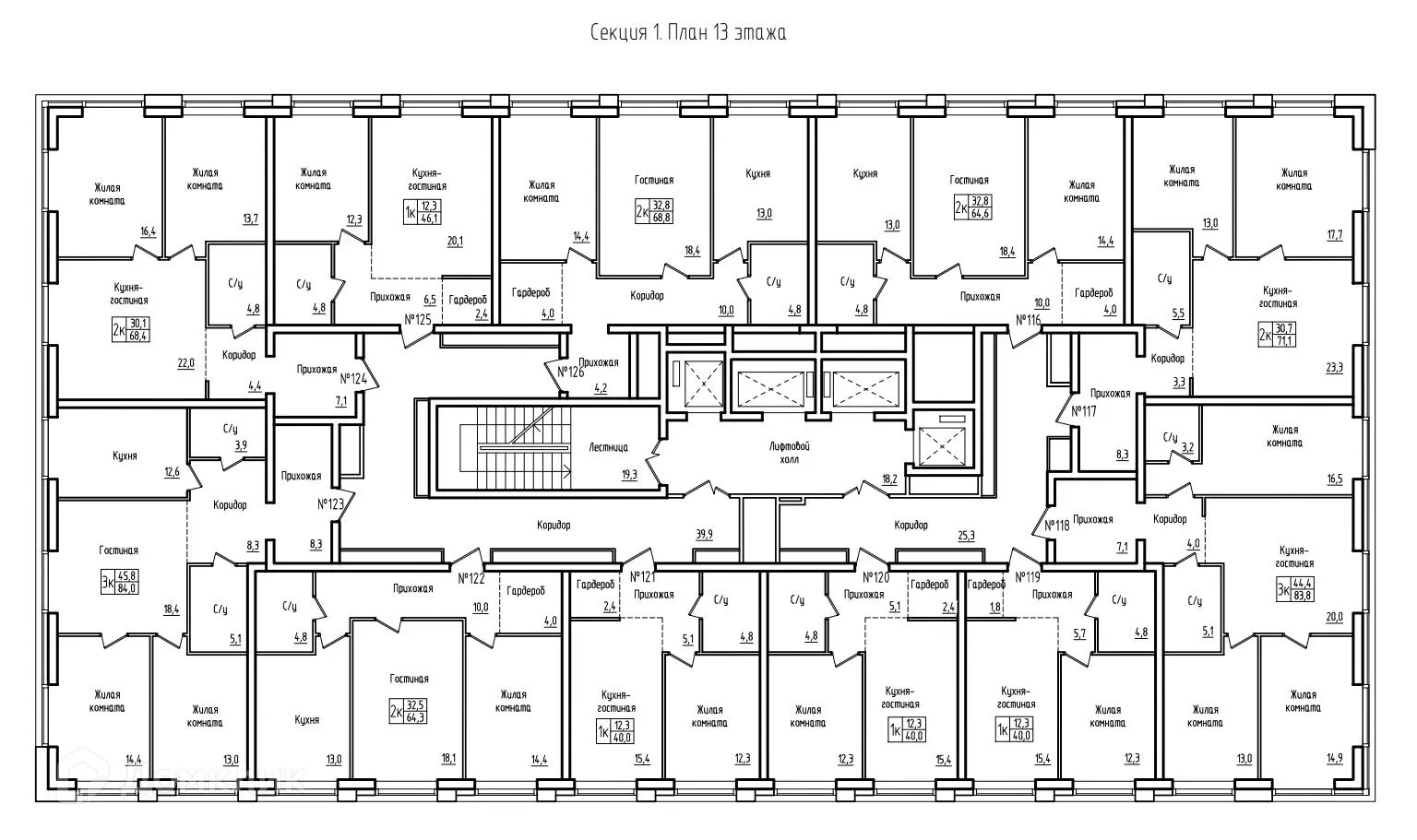 Планировка 1-комнатной квартиры 40 м² в ЖК Самара Сити, г. Самара — фото 2